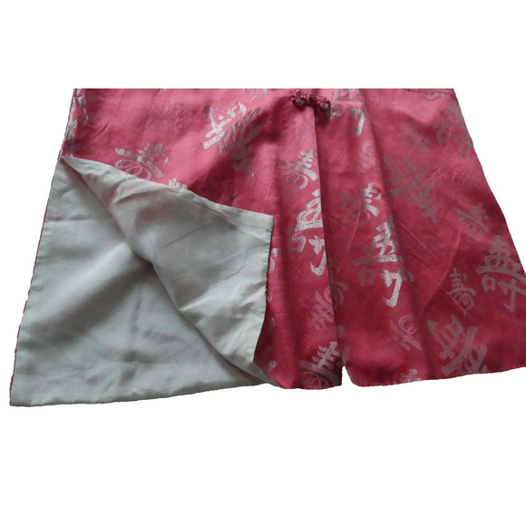 Vtg Asian Print Kimono Japan LARGE Authentic Button Knot Lined 42" Slit Sides - Picture 7 of 13